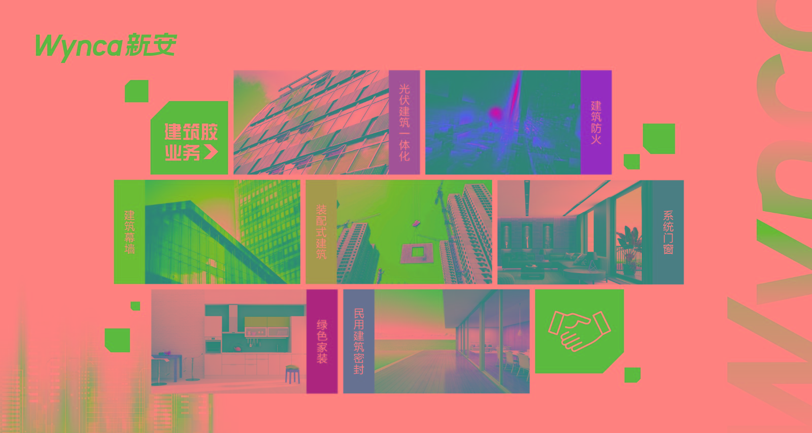 1680503456851284O1y3.jpg 1680503456851284O1y3.jpg