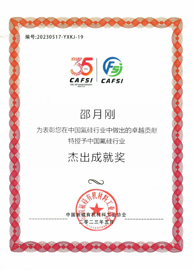 1686022155495640lt6k.jpg 1686022155495640lt6k.jpg