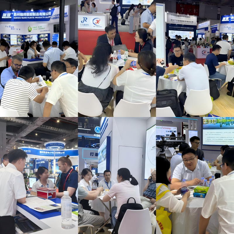 17509054526947910Bc5.png WPS拼圖0.png