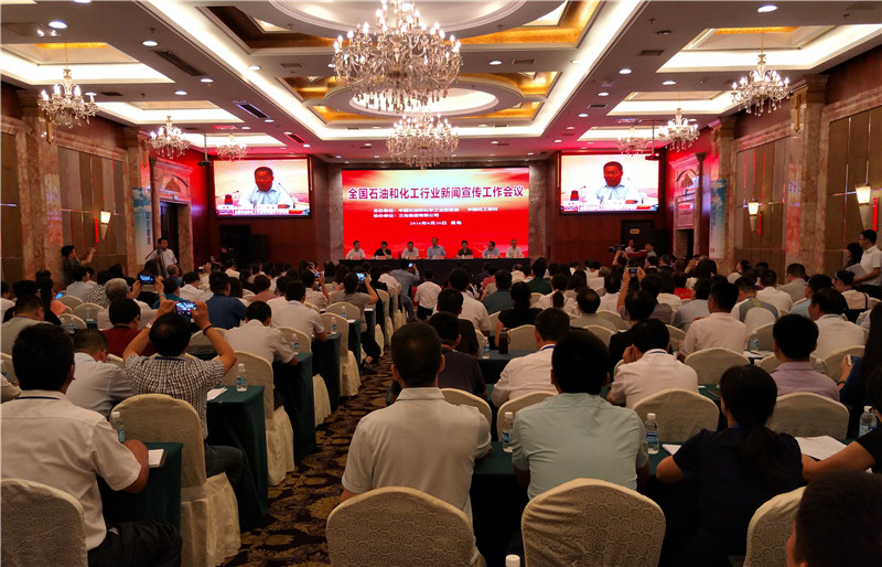 1473315783637351KDjC.jpg 新安集團報獲獎3(2016).jpg