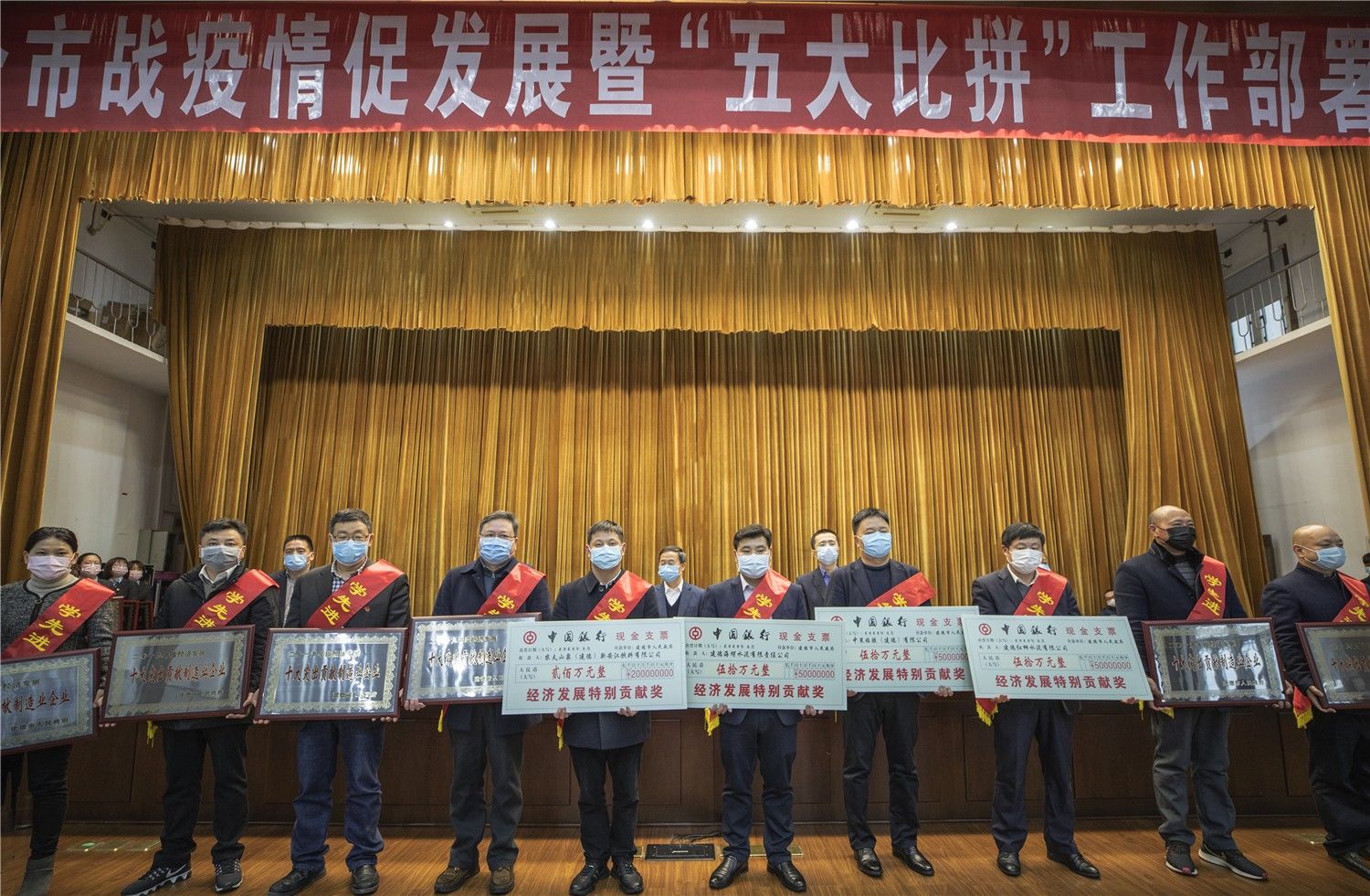 1585726127674897l88C.jpg 1585726127674897l88C.jpg