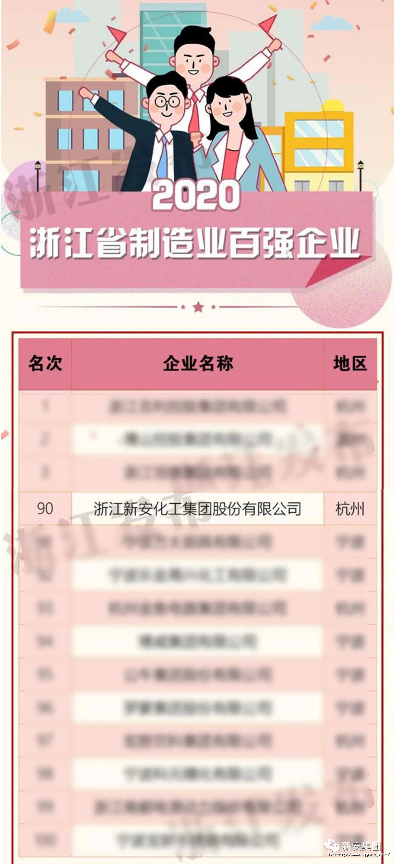 1603799399555237en1a.jpg 1603799399555237en1a.jpg