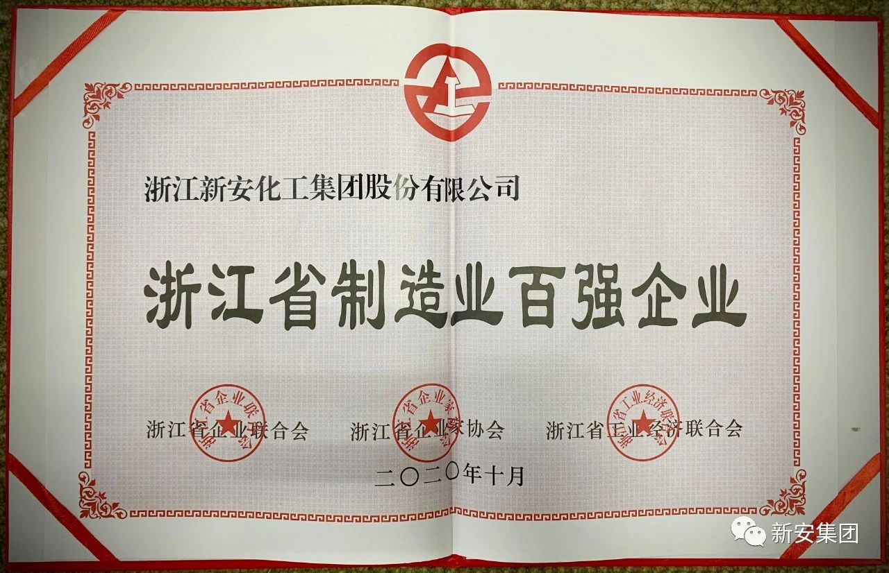 16098292115069997Ep1.jpg 16098292115069997Ep1.jpg