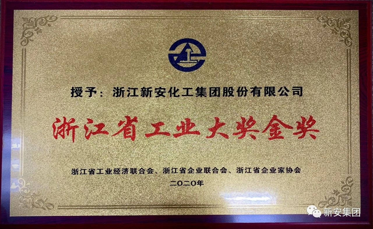 1609829211506999hddo.jpg 1609829211506999hddo.jpg