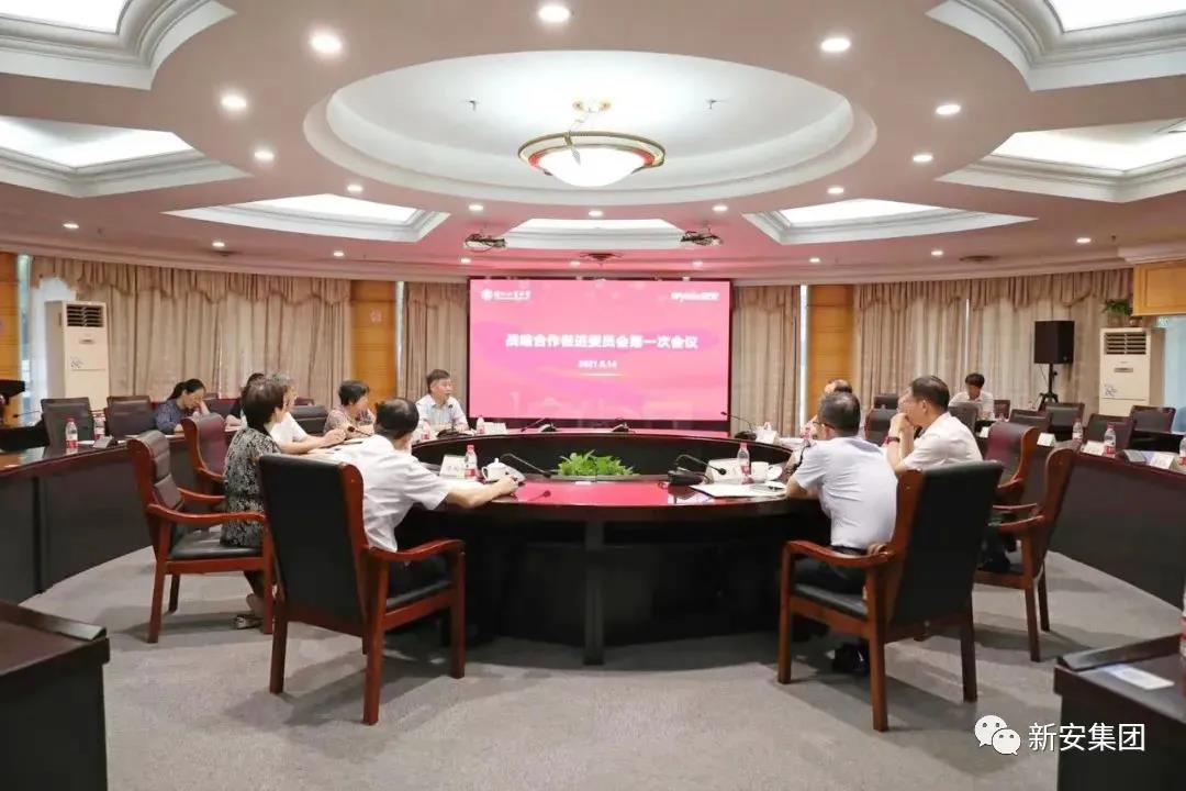 1634265094262125jOkX.jpg 微信圖片_20211015104824.jpg